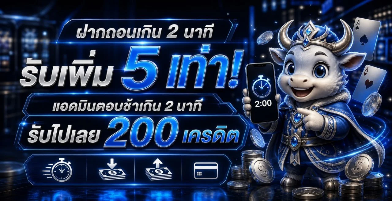 ช้อนเงิน789 สล็อตเว็บตรง รวมค่ายดัง ฝากถอนออโต้