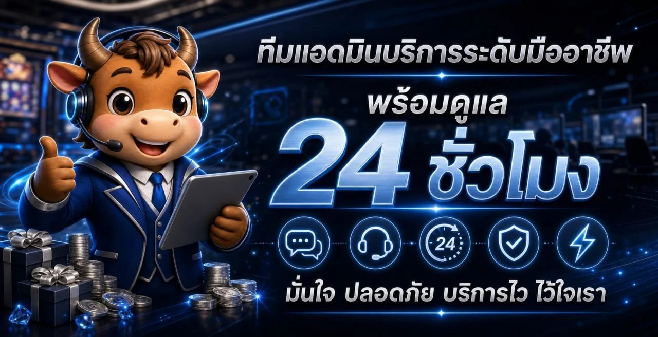 ช้อนเงิน789 สล็อตเว็บตรง รวมค่ายดัง ฝากถอนออโต้